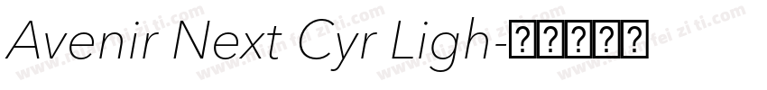 Avenir Next Cyr Ligh字体转换